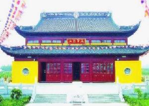 姜堰觀音寺 姜堰觀音寺