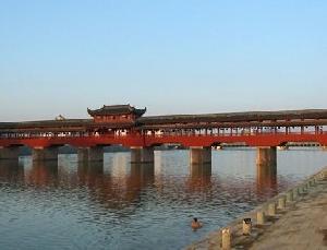 武義[南吳君主楊隆演年號]