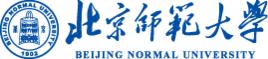北京師範大學 北京師範大學