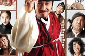 乘風而去 乘風而去