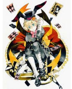 夏爾洛特·巴斯卡比魯 夏爾洛特·巴斯卡比魯