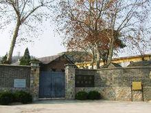 蔣介石湯山溫泉別墅