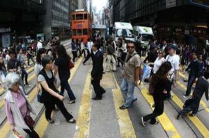 市民社會和諧觀