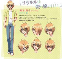 LOVE STAGE!![日本藏王大志Ⅹ影木榮貴原作的BL漫畫]