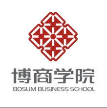 博商管理科學研究院