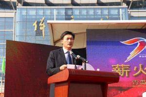 姜玉鵬[青島酒店管理職業技術學院院長]