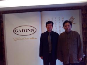 王中正老師和著名書法家王正良合影