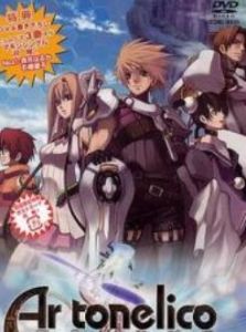 original video animation original video animation