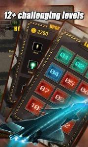 天天打飛機無盡豪華版