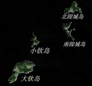 隍欽島 隍欽島