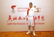 三六一度（中國）有限公司