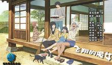 銀鈴粵語配音組