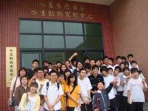 （圖）國立台灣海洋大學