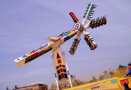 極速風車 極速風車