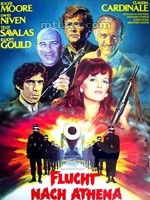 《逃往雅典娜》 《逃往雅典娜》