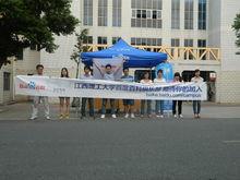 俱樂部第二次招新