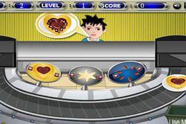 現烤西餅店 現烤西餅店