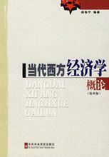 超級閱讀 超級閱讀