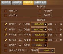 一刀流[ARPG手機網遊巨作]