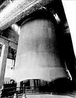 大鐘寺古鐘博物館