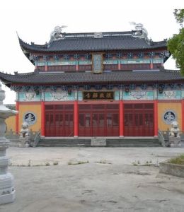 演教禪寺 演教禪寺