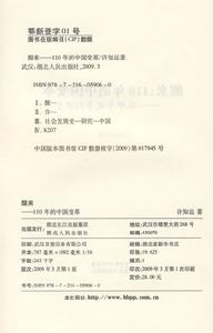 （圖）《醒來》