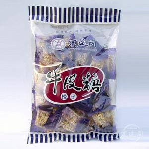松子牛皮糖