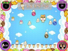 小松鼠吃冰淇淋 小松鼠吃冰淇淋