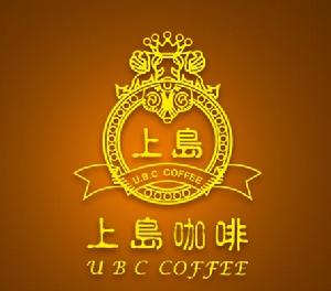 上島咖啡標誌