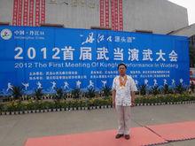 黃俊榮[成都國學館首任館長]