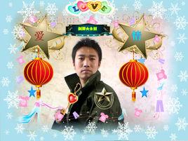 這一生只為你醉 這一生只為你醉