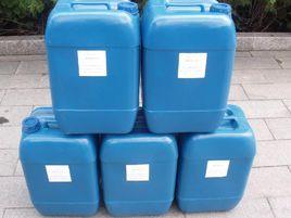 常溫除油劑 常溫除油劑