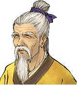 燕赤霞[單機遊戲《軒轅劍》角色]