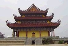 南海禪寺