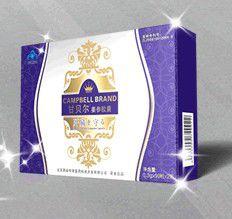 甘貝爾[肝療醫藥]