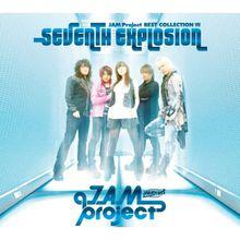 JAM Project
