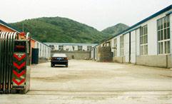 安徽鼎梁生物能源科技開發有限公司 安徽鼎梁生物能源科技開發有限公司