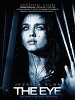 《美版見鬼》 《美版見鬼》