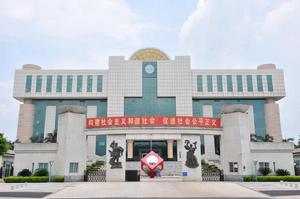 廣東省肇慶市中級人民法院 廣東省肇慶市中級人民法院