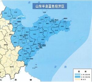 山東半島國家高新區 山東半島國家高新區