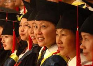 女博士潛規則 女博士潛規則