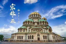 亞歷山大·涅夫斯基大教堂