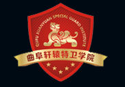 軒轅特衛學院 軒轅特衛學院