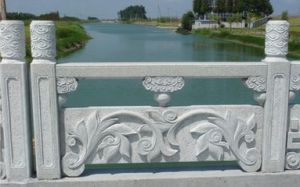 尋杖欄桿 尋杖欄桿