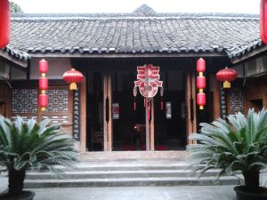 閬中落下閎故居 閬中落下閎故居