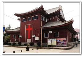 青島路德堂 青島路德堂