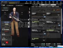 大衛&middot;布萊克