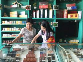 零售服務 零售服務