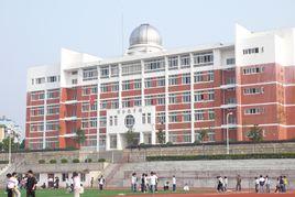 望江縣第二中學 望江縣第二中學