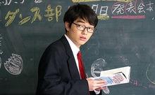 電視劇《我們都是超能者》照片